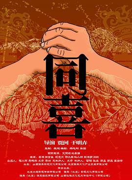 他掀起她的蕾丝奶罩轻轻揉视频