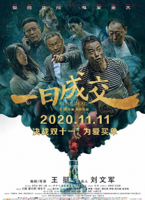 色a在线